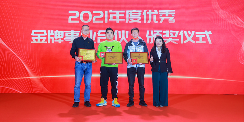 �ŵ�88(�й���)�ٷ���վ