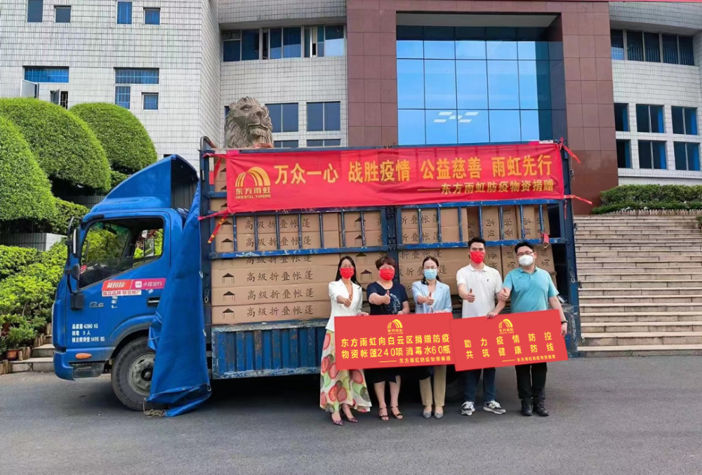 �ŵ�88(�й���)�ٷ���վ