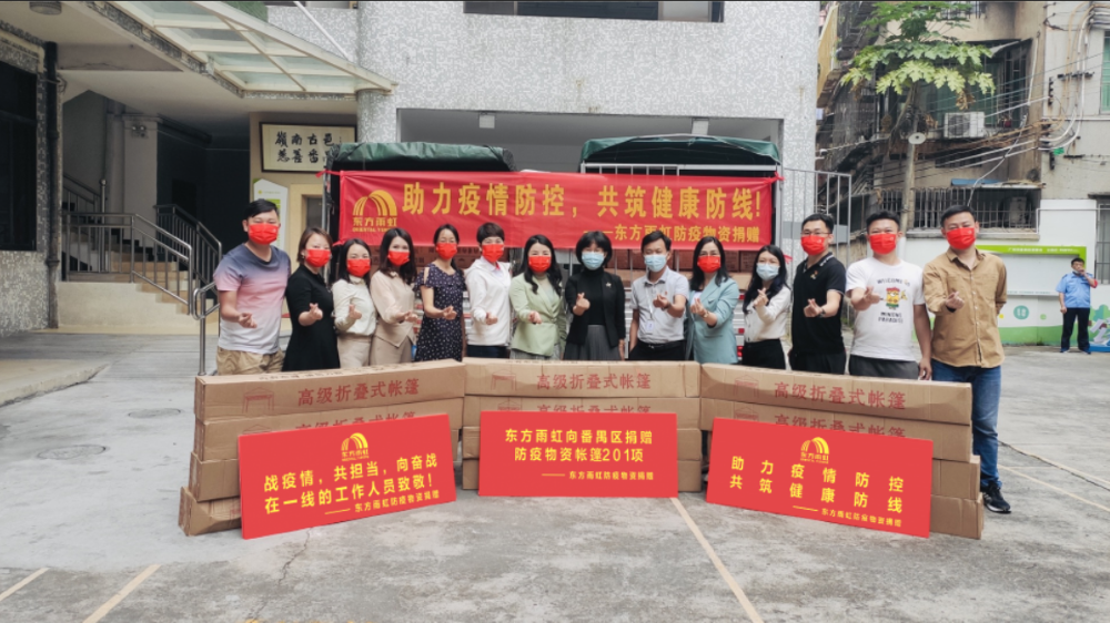 �ŵ�88(�й���)�ٷ���վ