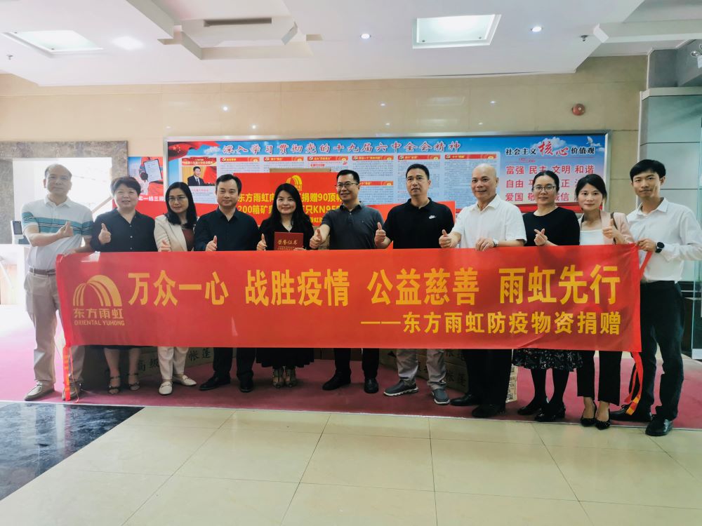 �ŵ�88(�й���)�ٷ���վ