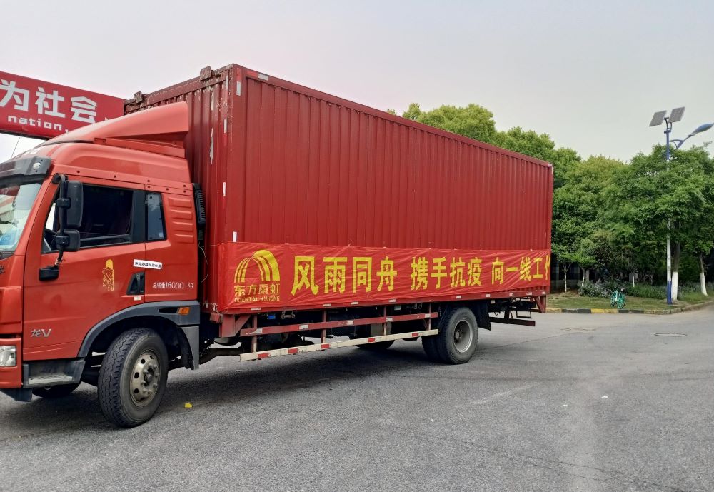 ÓŵÂ88(ÖйúÇø)¹Ù·½ÍøÕ¾