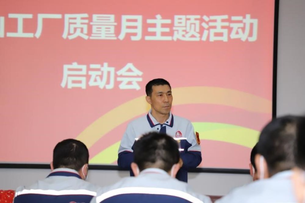 优德88(中国区)官方网站