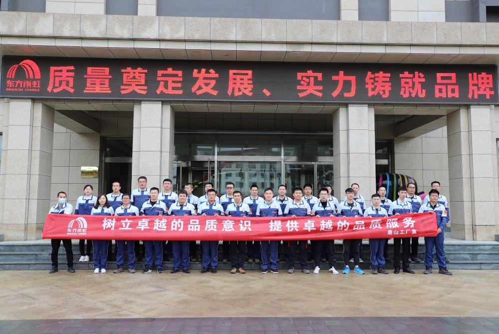 优德88(中国区)官方网站