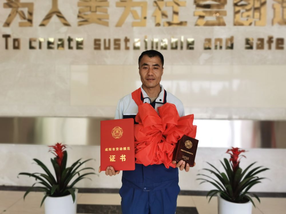 优德88(中国区)官方网站