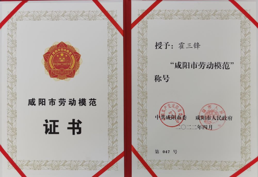 优德88(中国区)官方网站