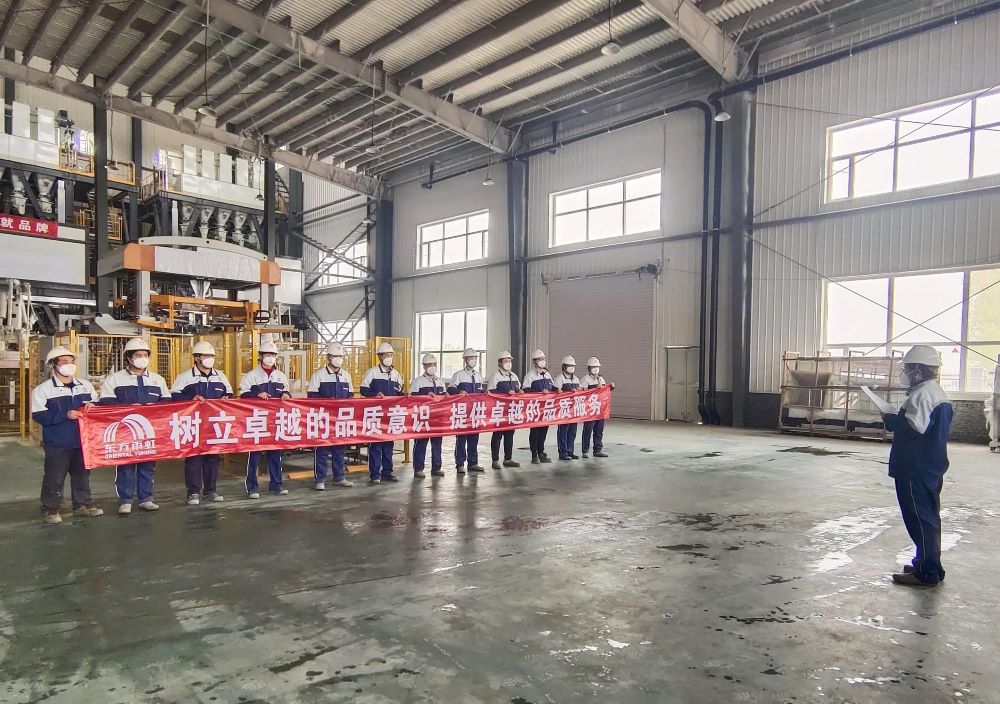 �ŵ�88(�й���)�ٷ���վ