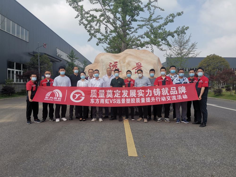 优德88(中国区)官方网站