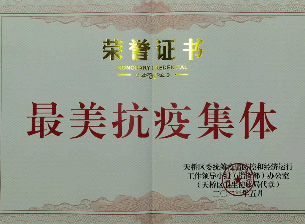 �ŵ�88(�й���)�ٷ���վ