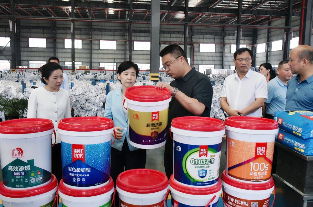 优德88(中国区)官方网站