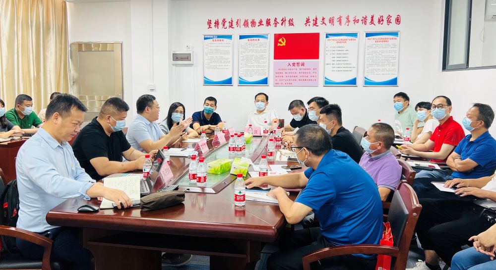 优德88(中国区)官方网站