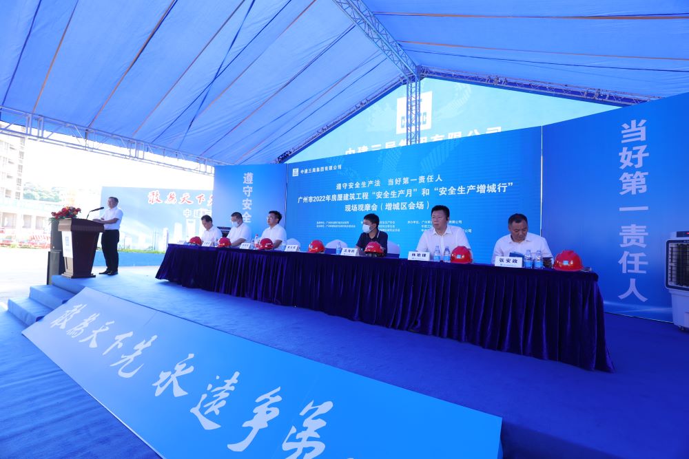 ÓŵÂ88(ÖйúÇø)¹Ù·½ÍøÕ¾