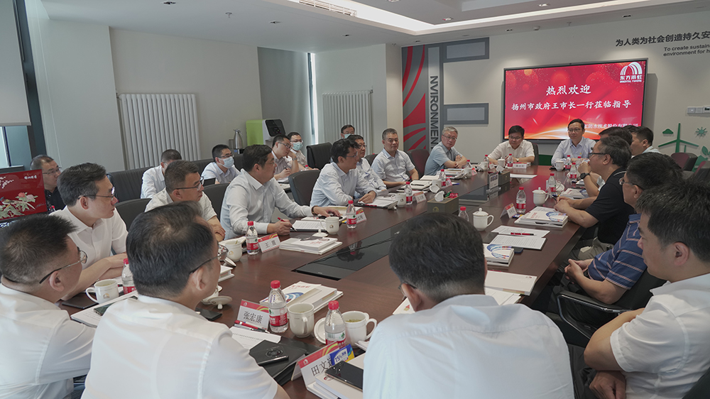 优德88(中国区)官方网站