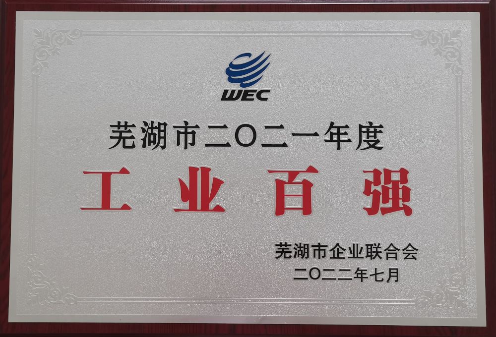 �ŵ�88(�й���)�ٷ���վ