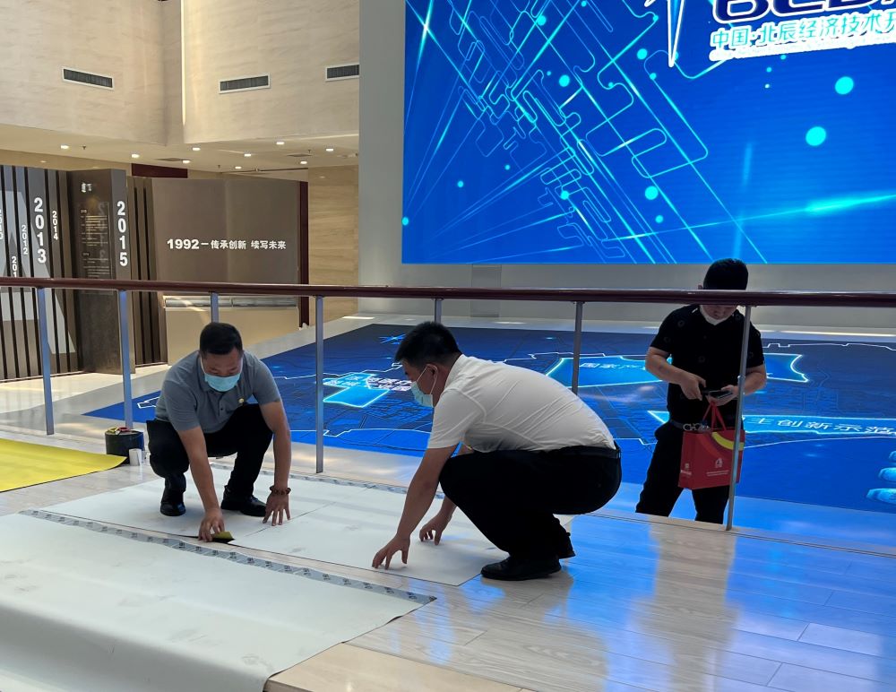 �ŵ�88(�й���)�ٷ���վ