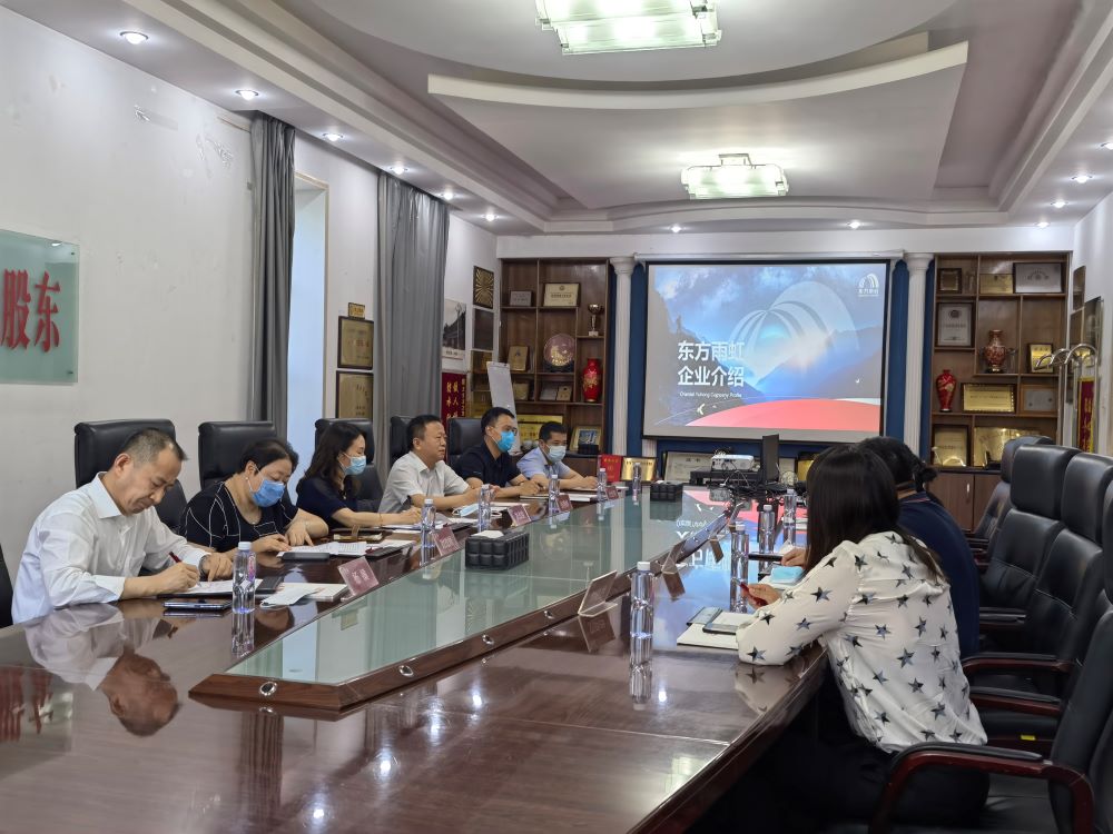 ÓŵÂ88(ÖйúÇø)¹Ù·½ÍøÕ¾