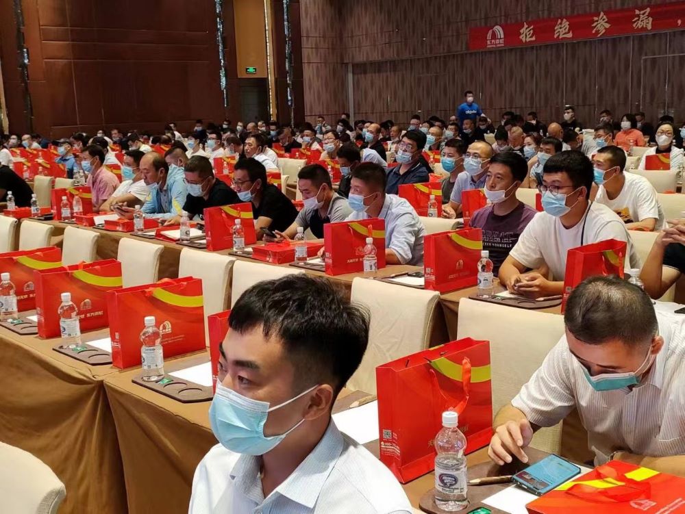 优德88(中国区)官方网站