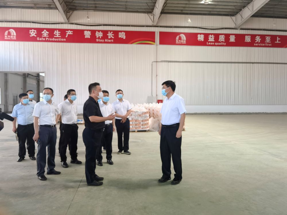 �ŵ�88(�й���)�ٷ���վ