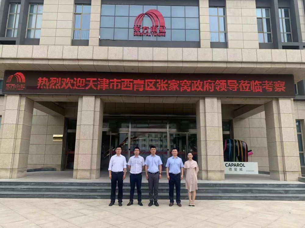 �ŵ�88(�й���)�ٷ���վ