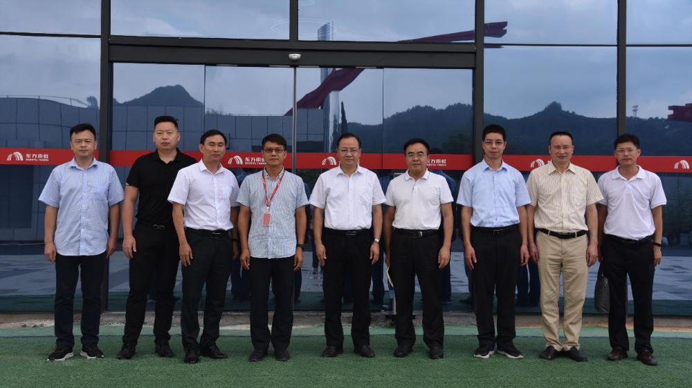 �ŵ�88(�й���)�ٷ���վ