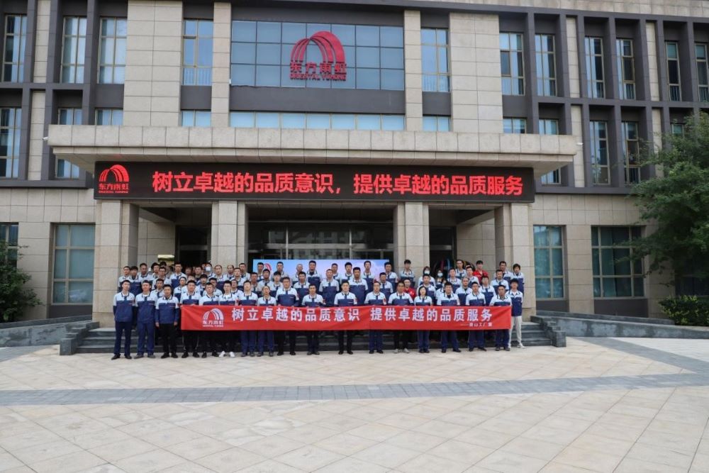 �ŵ�88(�й���)�ٷ���վ