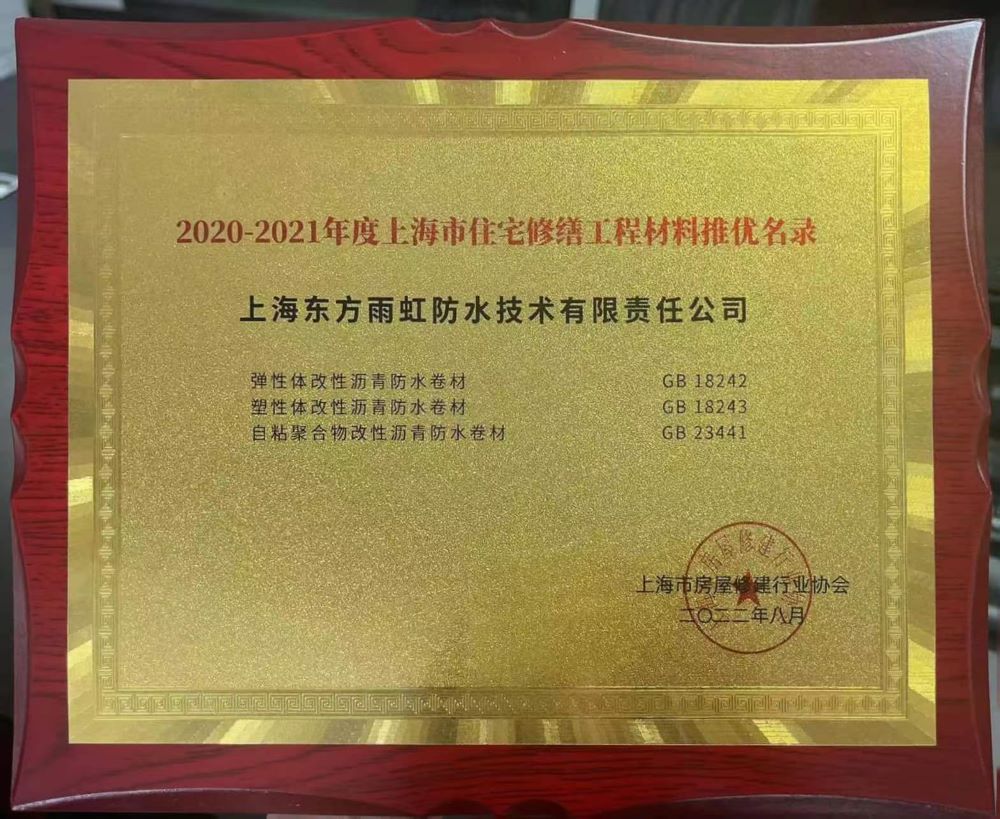 优德88(中国区)官方网站