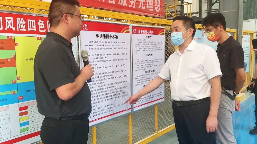 �ŵ�88(�й���)�ٷ���վ