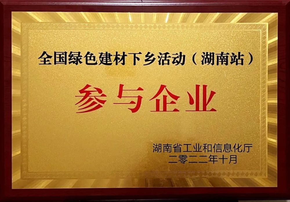 �ŵ�88(�й���)�ٷ���վ