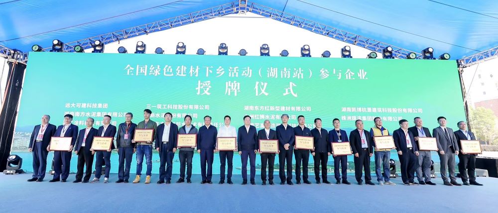 �ŵ�88(�й���)�ٷ���վ