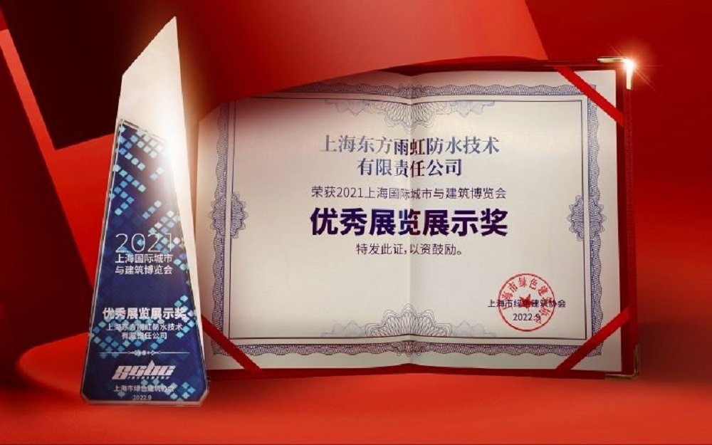 优德88(中国区)官方网站