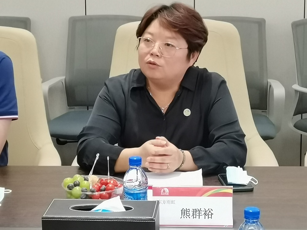 �ŵ�88(�й���)�ٷ���վ