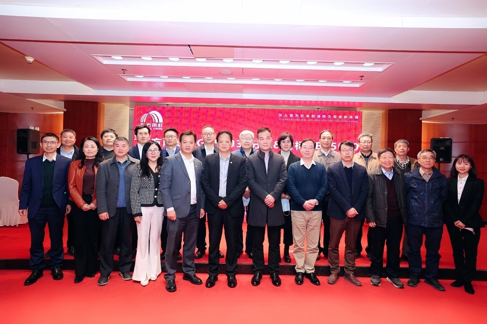 �ŵ�88(�й���)�ٷ���վ