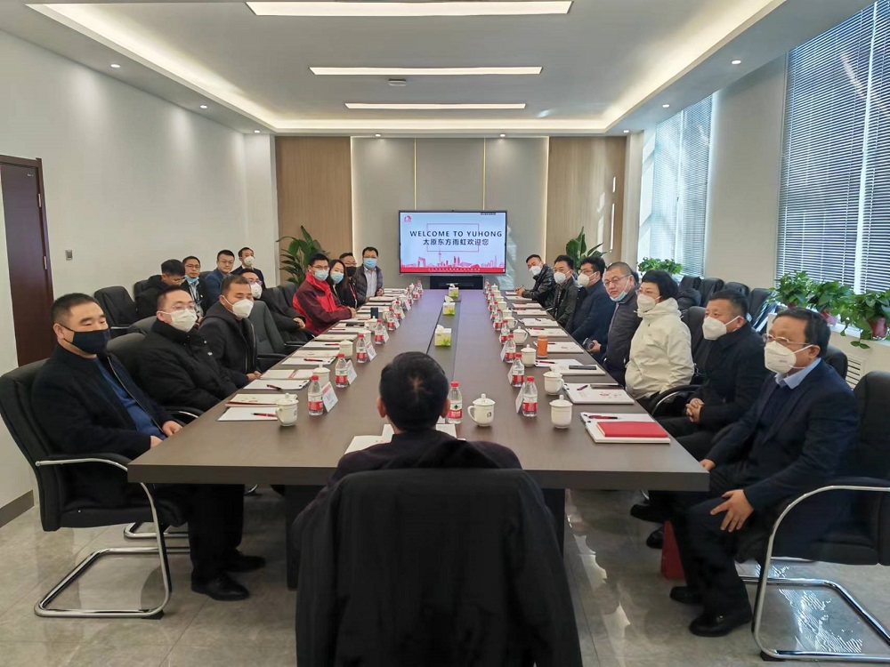 优德88(中国区)官方网站