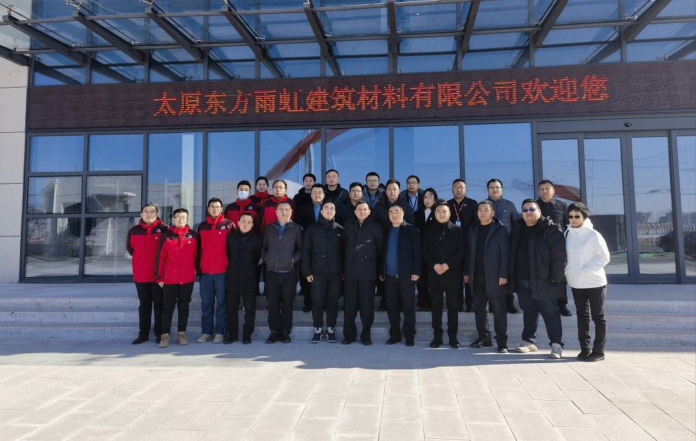 优德88(中国区)官方网站