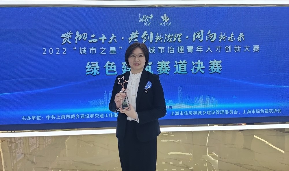 优德88(中国区)官方网站