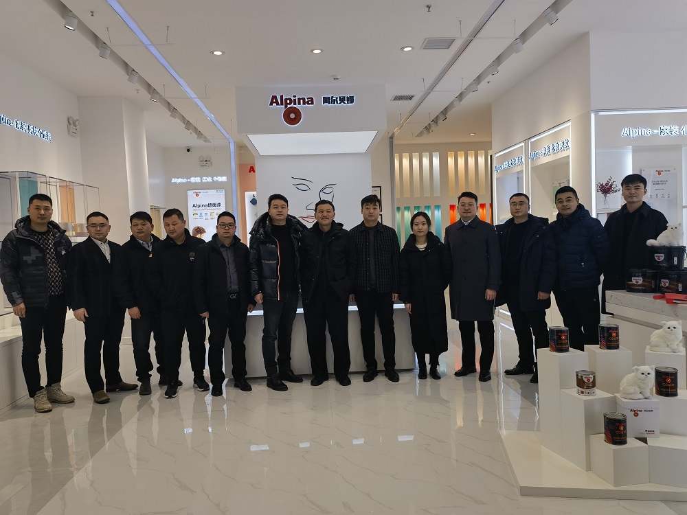 优德88(中国区)官方网站