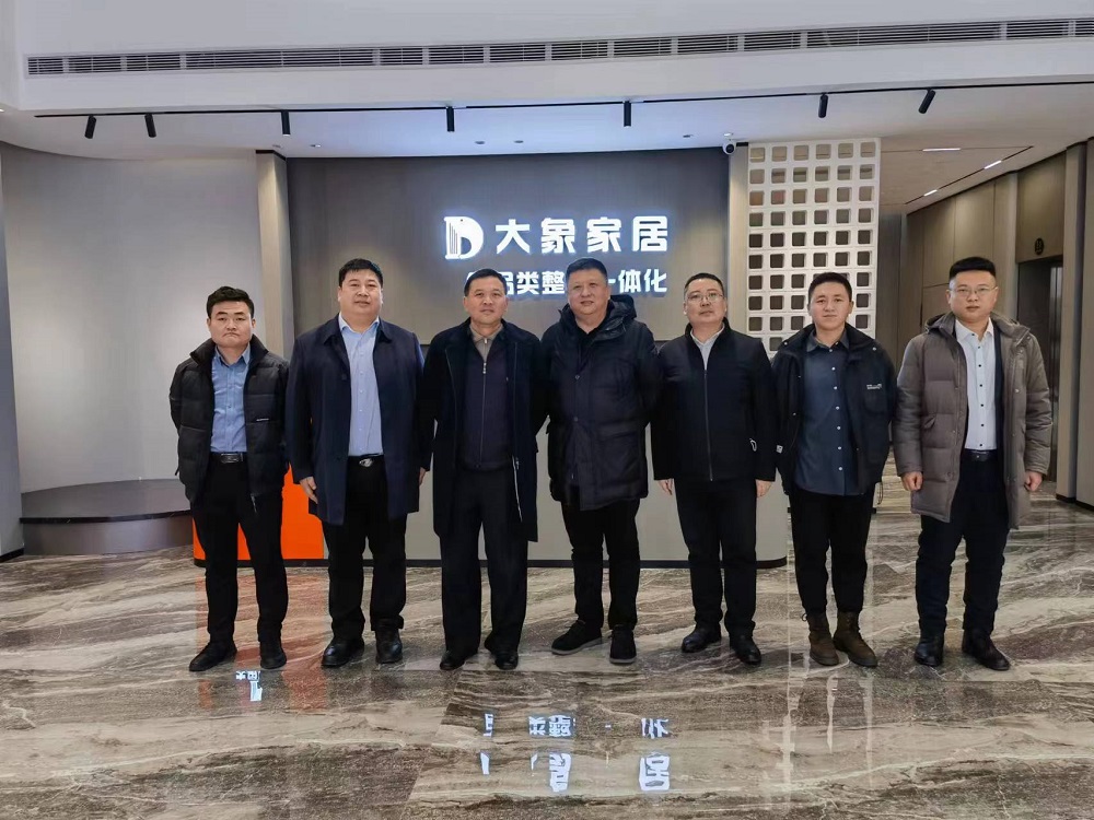 优德88(中国区)官方网站