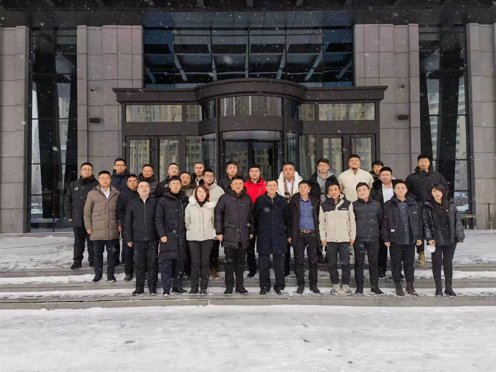 优德88(中国区)官方网站