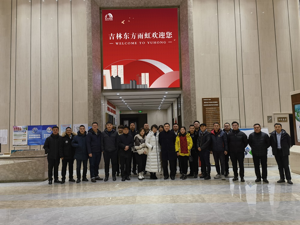 优德88(中国区)官方网站