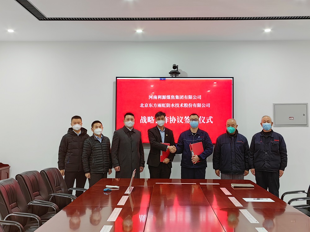 优德88(中国区)官方网站