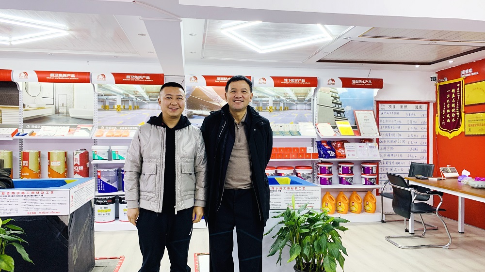 优德88(中国区)官方网站