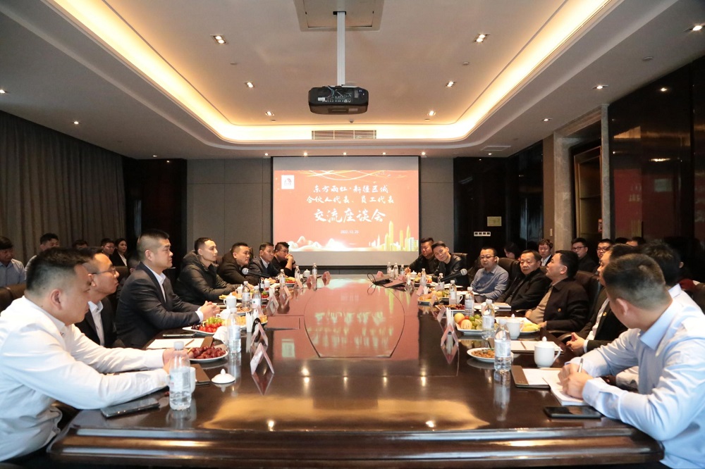 优德88(中国区)官方网站