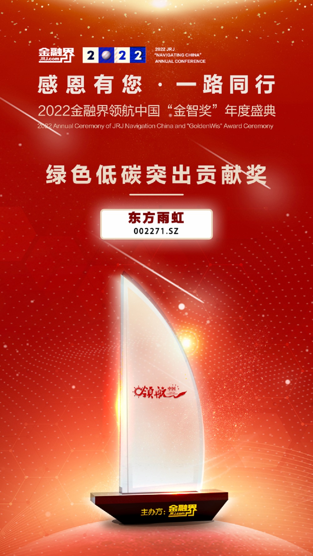 �ŵ�88(�й���)�ٷ���վ