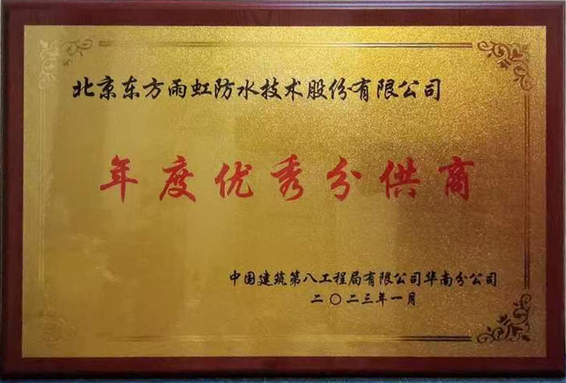 �ŵ�88(�й���)�ٷ���վ