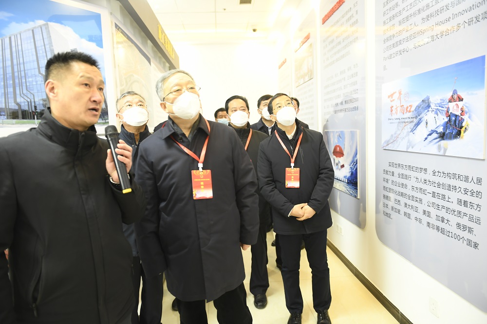 ÓŵÂ88(ÖйúÇø)¹Ù·½ÍøÕ¾