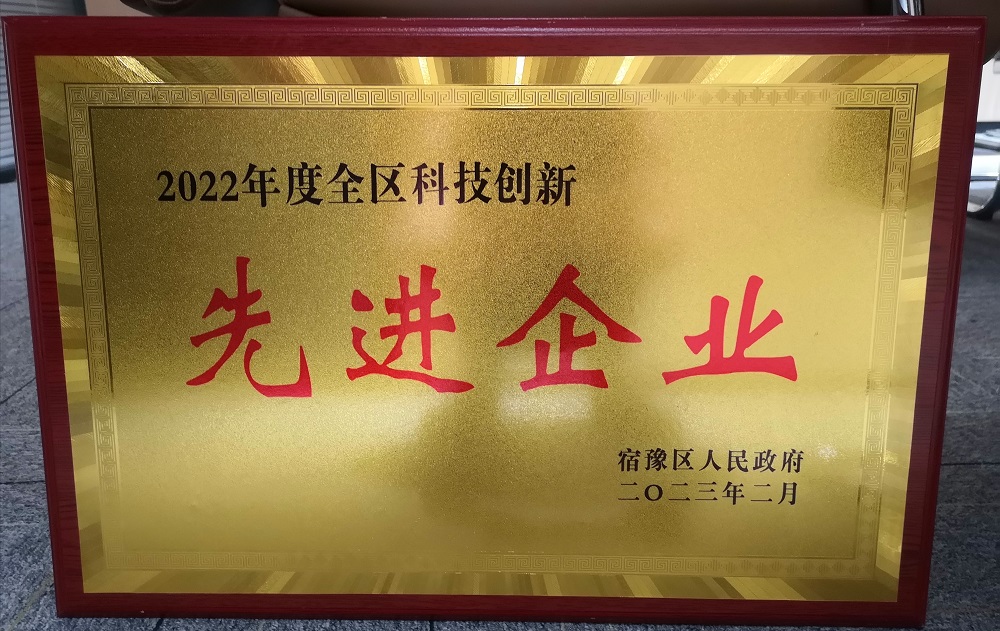 优德88(中国区)官方网站