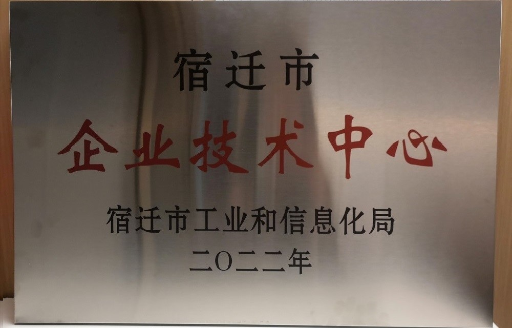 优德88(中国区)官方网站