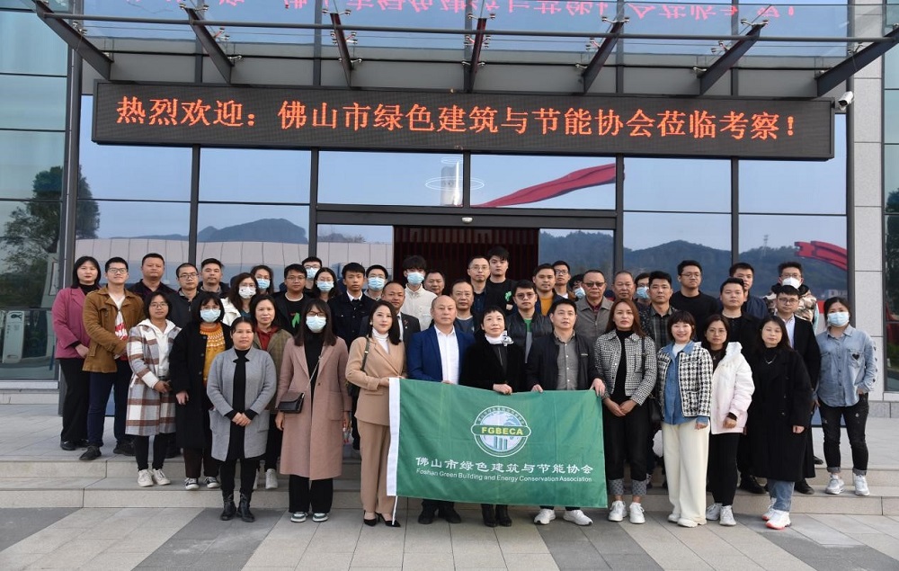 优德88(中国区)官方网站