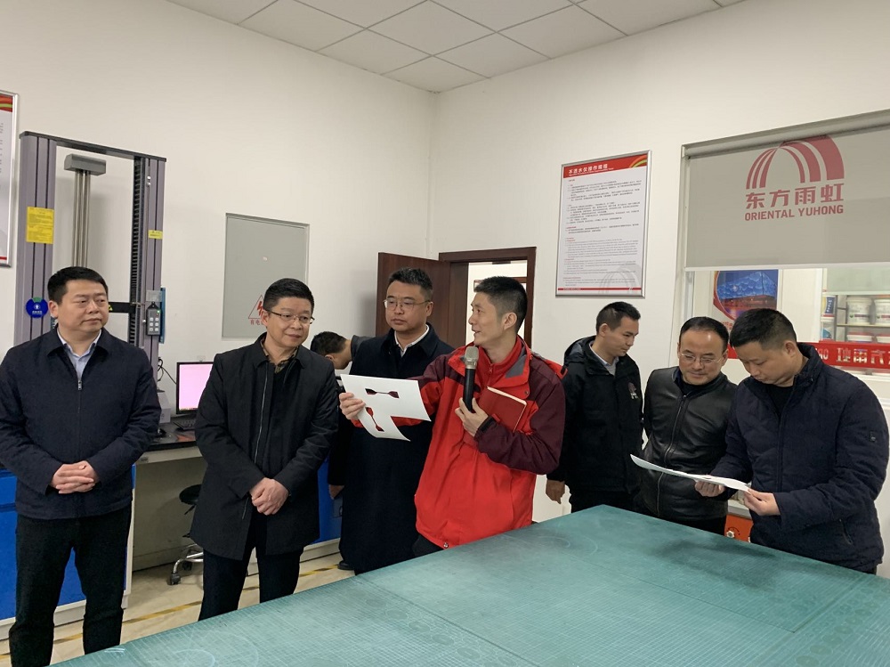 优德88(中国区)官方网站