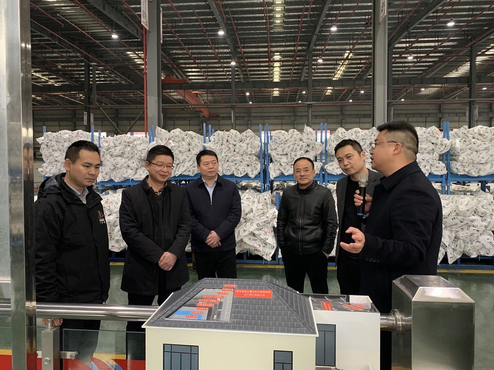 优德88(中国区)官方网站