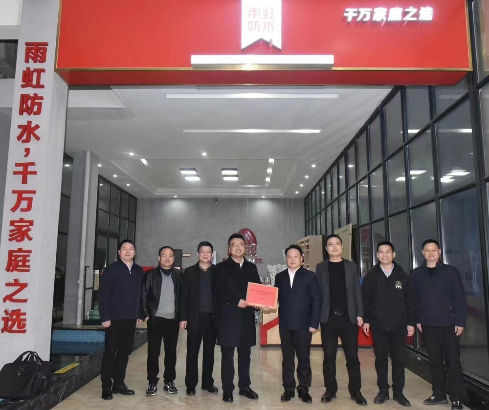 优德88(中国区)官方网站